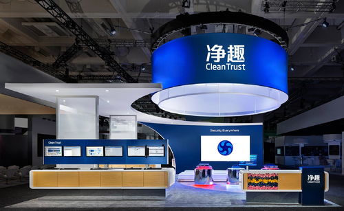 科技智能產品VI設計與通信產品標志設計的融合創新