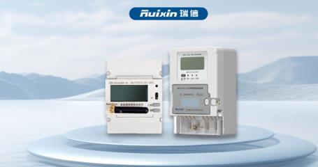 智能預付費電表選購指南 助您精確銷售