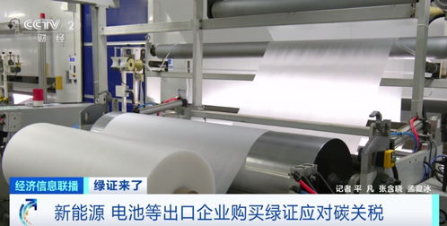 新市場(chǎng)掘金 交易量破300萬張，“一證通”即將全覆蓋，銷售風(fēng)口已至