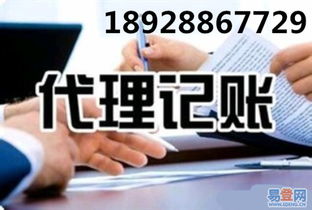 花都5G通信技術服務 驅動數(shù)字化未來的新引擎