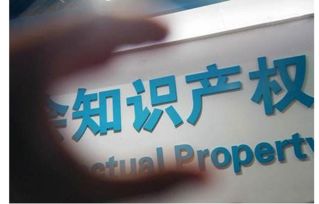 如何成為商標(biāo)代理機構(gòu)并申請中國商標(biāo)網(wǎng)數(shù)字證書