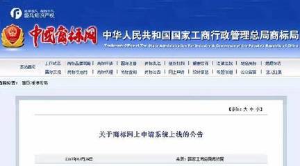 商標申請放開就真的不需要代理機構了嗎？聚焦5G通信技術服務行業