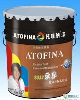 5G通信技術賦能，托菲納漆誠招湖北區域代理加盟，共創智能涂裝新未來